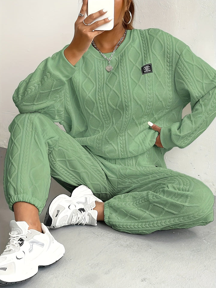 Aliyah - Textured Lounge Set