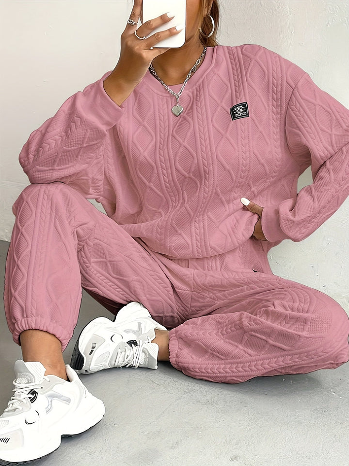 Aliyah - Textured Lounge Set
